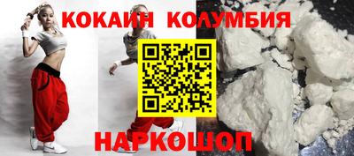 бошки Туймазы