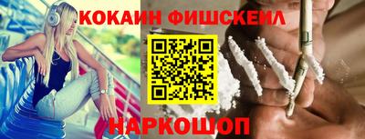 бошки Туймазы
