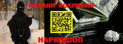 винт Тула