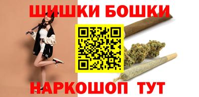 винт Тула