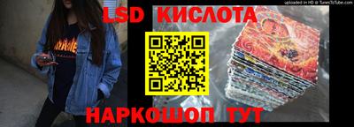 бошки Туймазы