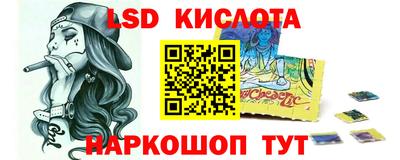 бошки Туймазы