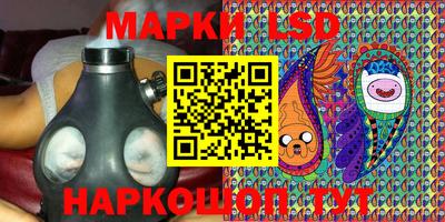 бошки Туймазы