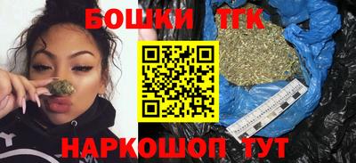 винт Тула