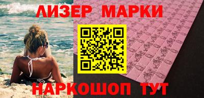 прущий лед Тулун