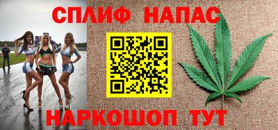 бошки Туймазы