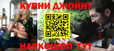 прущий лед Тулун
