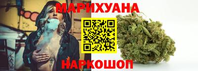 прущий лед Тулун