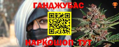 прущий лед Тулун