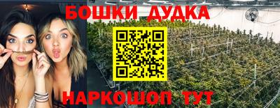винт Тула