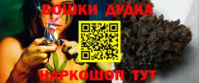 прущий лед Тулун