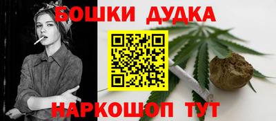винт Тула
