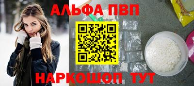 бошки Туймазы