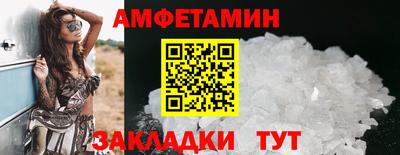 бошки Туймазы