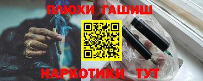 бошки Туймазы