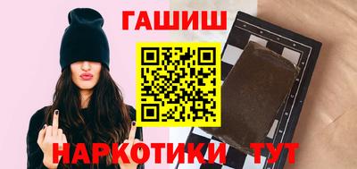бошки Туймазы