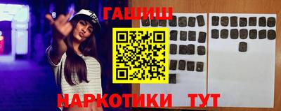 винт Тула