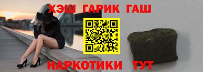 бошки Туймазы