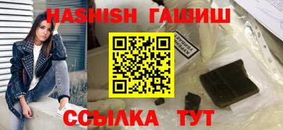 винт Тула
