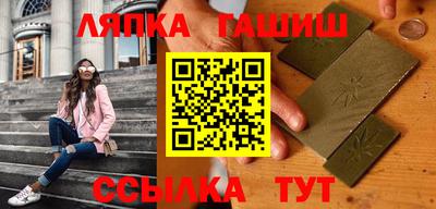 прущий лед Тулун
